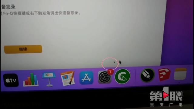 DƬ